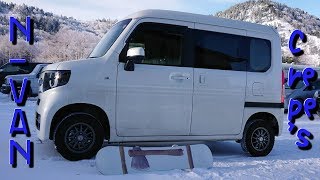 Crepe's N-VAN「Nバンと渋峠スキー場でスノーボード(^.^)」＋志賀高原＋ぷらり車中泊