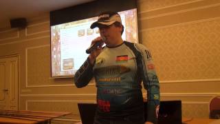 Пятая часть (приманки) семинара Алексея Шанина Воронеж 12022015