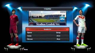 PES 2013 GPPF patch  v 5 0 0 PREVIEW