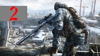 Снайпер: Воин-призрак 2 DLC #2 [Нужны двое]