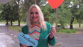 Веселое поздравление родителей для выпускников. 4-в ЗаКадром