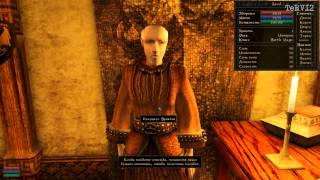 Morrowind - 1 серия - Прибытие в Морровинд