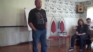 Владимир Никитин. Основания для формирования человечества в новом сверхтекучем мире