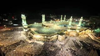 سورة الحج برواية قنبل عن ابن كثير للقارئ مشاري العفاسي