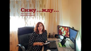 Видео как Лукашенко бросил стул в Путина