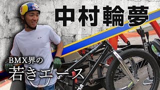 中村輪夢BMXパフォーマンスショー