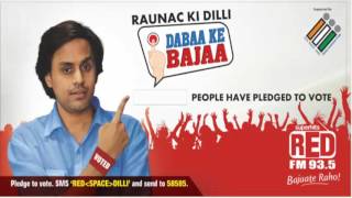 BAUA-93.5 Red FM - "6 number ka dikhao papa ko" | Latest New Funny | LOL