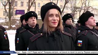 "Рота, подъем!" Как готовят новобранцев ВМФ