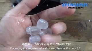 Focusun small body bullet Ice machine special cube ice
