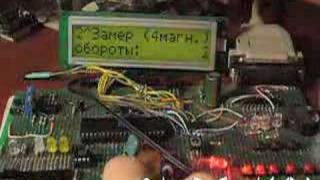 BikeMicroControlHelper - 9