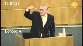 Жириновский: Депутат не должен весить больше 80 кг! 21.01.2014