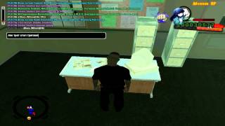 GTA SAMP | ARP YELLOW | МВД | РП задание для отчета