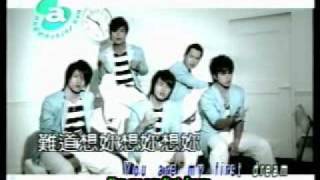Kone - First Love [eng sub]