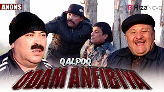 Qalpoq - Odam amfibiya (anons)