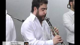 Δυτικομακεδόνες "Μπεράτης" & "Τασιά"
