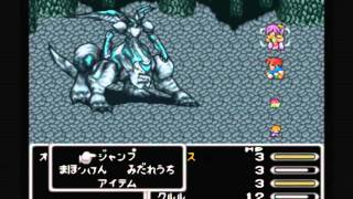 FF5r Ver1.40 オメガウェポン極限低レベル・隠れる禁止擊破