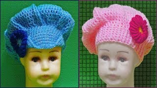 Берет крючком. Кепка крючком. Вязание берета. Как связать кепку. (Crochet beret and cap)