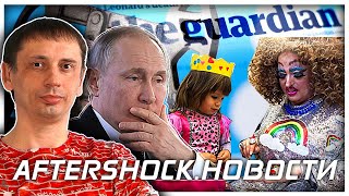 Литва не даёт России | Индия увеличила закупки из России 