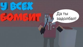 Троллинг игроков на режиме death run в Block Strike | блок страйк.