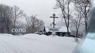 Чугуевка Приморский край Путешествие по селам Чугуевского района часть 1