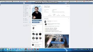 bandicam 2017 04 14 18 14 36 587