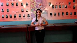 Акция "Дети читают стихи о войне" Бунина Екатерина ученица 9 класса