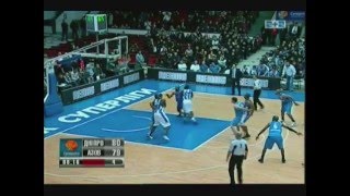 BC Dnipro Superleague Cup winner 2011