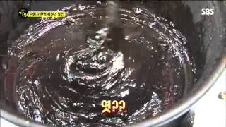 생활의 달인 379회 #1