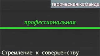 PDR и Полировка автор