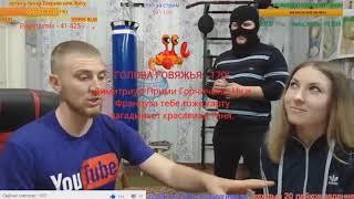Maska vs Dimaks TV | Драка на стриме | Maska плачет
