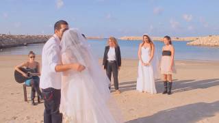 Complete - short film gay marriage in Israel שלמים - נישואים גאים בישראל