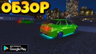 ?DRAG RACING 3D ОБЗОР?ГОНЯЮ НА РУССКИХ ТАЧКАХ?