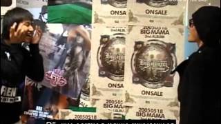 Big Bang - Documentary Ep04(рус. саб )