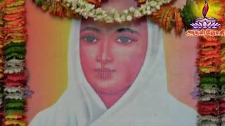 Sanmarga Sorpozhivu - சன்மார்க்க சொற்பொழிவு - Devotees of Vadalur Ramalinga vallalar - Arul Jothi TV