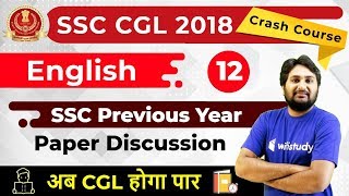 7:00 PM - SSC CGL 2018 | English by Harsh Sir | SSC Previous Year Paper Discussion