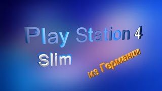 Play Station 4 slim на 1ТВ из Германии CU