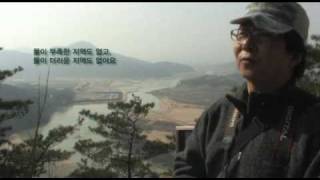 낙동강의 피눈물 02_신음하는 낙동강 다가올 식수재앙