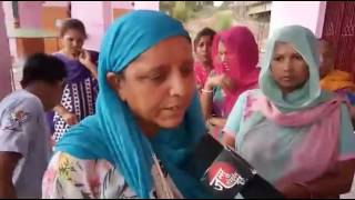 Jammu Parivartan news live