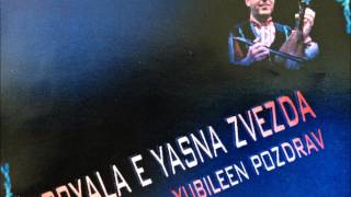 Trio Gaidi Cvetan Cvetkov