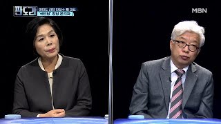 탁석산 박사 “안철수 대표에게 지금 가장 필요한 것은 ‘진정성’이다”