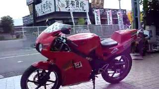 RSヨコタの音を聞け　NS-1 HRS Our 17 week 17歳　福岡県 HONDA　RS横田