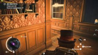 Assassin's Creed Syndicate Прохождение #92 Ужасные преступления - Смертельный сеанс