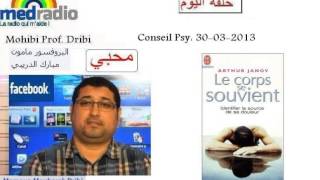 Prof_Dribi-Conseil Psy_30-03-2013