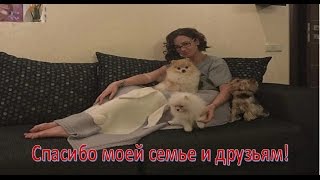 Бузова впервые появилась в Instagram после больницы!   (13.03.2017)