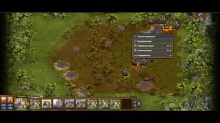 Forge of Empires 31 точка 2 уровень Раннее Средневековье, прохождение FoE