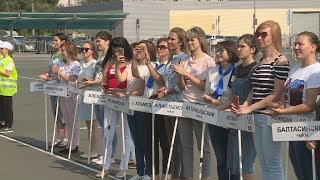 Республиканский конкурс водительского мастерства среди женщин-автомобилистов «Автоледи» 2019