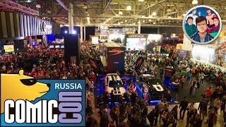Беседы про Игромир / Comic Con Russia 2017 (Блог Сорка)