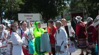 ПЕЛЕДЫШ ПАЙРЕМ-2012.ДЕЛЕГАЦИИ.СТУДЕНТЫ ФНК МарГУ.