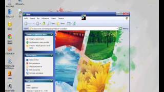 [NEDO] Скачать и установит myac client