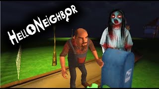 Neighbor Ki SAZA - Hello Neighbor SCARY MODE  | I Am Khaleel Horror Game